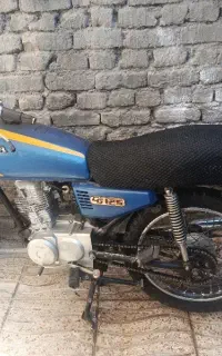 موتور مزایده 125