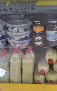 خوشمزه وملس