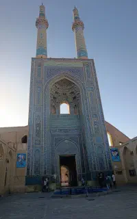 هلی شات فانتوم تصویربرداری عکاسی اندازه هوایی