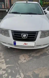 سورن توربو