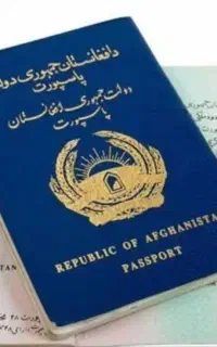 تثبیت هویت ویژه برای پاس خانوار ودست‌نویس کرمان