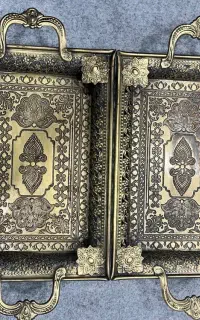 سینی پذیرایی