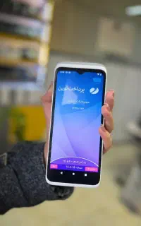 دستگاه کارتخوان پوز سیارثابت  مدل کالابرگ