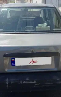 پراید