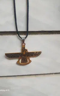 گردن بند اصالت