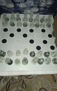 شطرنج