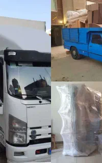 اسباب‌کشی‌حمل‌اثاثیه‌منزل 30%تخفیف‌کل‌تهران