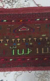 تابلو فرش دست بافت قدیمی