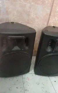 باند اجرای دیجی