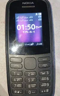 گوشی نوکیا