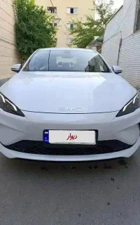 BYDبی وای دی پلاگین هیبرید