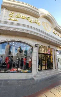 نیروی نظاقتچی خانم