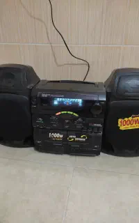 ضبط