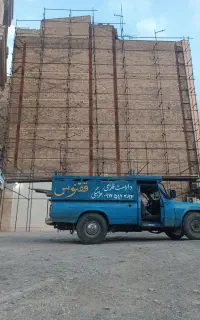 داربست فلزی