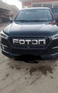 فوتون لند G7