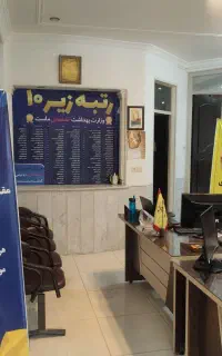 دوره یکساله A2Z آنلاین از پایه تا سطح C2 (آیلتس 7)