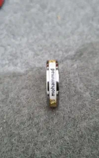 حلقه با اسم محمد با رنگ طلایی