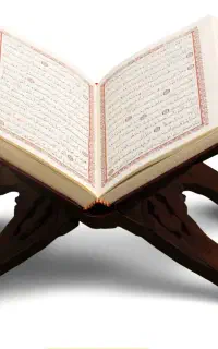 سرکتاب ودعا