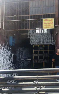 مغاره شهرک جوشکاران