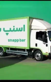 شرکت باربری اسنپ بارحمل ونقل اثاثیه منزل اسباب کشی