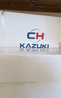 اسپیلت کازوکی آکبند ۱۲ هزار
