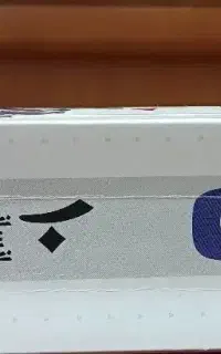 کتاب کنکوری سال دهم علوم انسانی