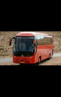 بلیت اتوبوس