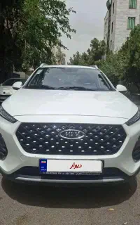 x22 پرو