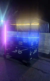 گاری بزرگ جا داره زیر قیمت بازار