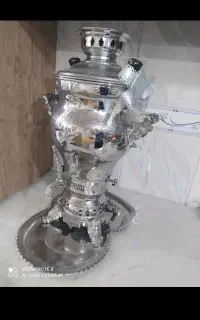سماور