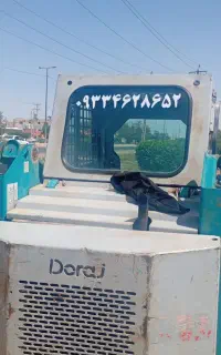 بابکت حمل نخاله وخاک