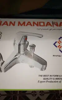 شیرآلات حمام و سرویس بهداشتی