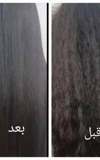 کراتین و پروتئین مو
