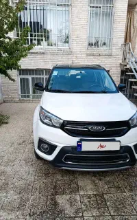 ایکس33 اتومات