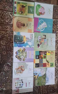 کتاب هشتم