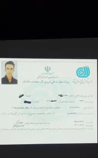 برقکار تکنسین برق(تک وسه فاز) کلی جزئی