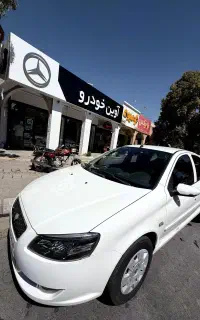 رانا پلاس مدل 1401 بدون رنگ