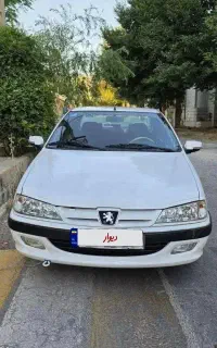 پارس آخر ۱۴۰۱ کارمندی