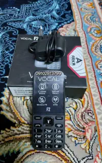 نوکیا وکال f2