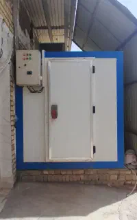 سردخانه زیرصفردرحدنو