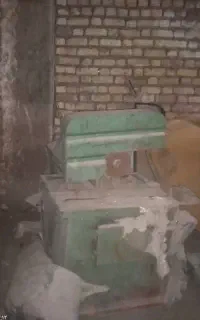 اره آتشی