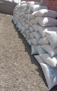 یونجه فروشی