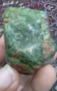 سنگ اوناکیت وغیره