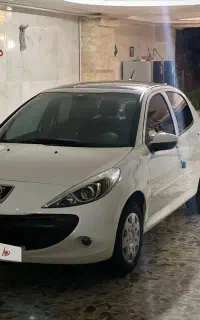 207i tu5pپانا قالپاق