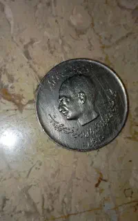 سکه