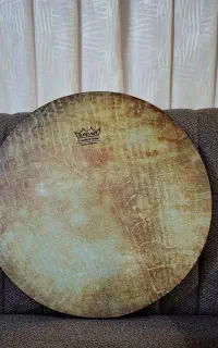 دف سما رمو