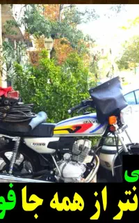 لوله بازکن فنرزن55%تخفیف فاظلاب بازکردن100%تضمینی