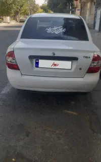 تیبا درحدکم کار کرد