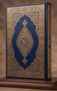 کتاب دعا