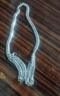 زنجیر کارتیر